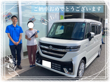 乗り慣れたスペーシアから、、、